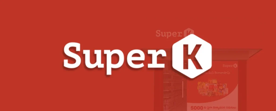SUPERK